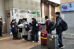 新高岡駅２